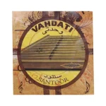 سیم سنتور وحدتی دست کامل گره خورده